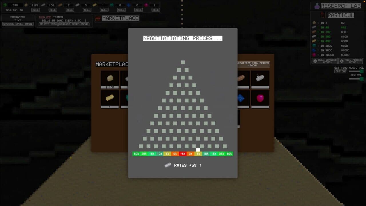 Particul thumbnail 4