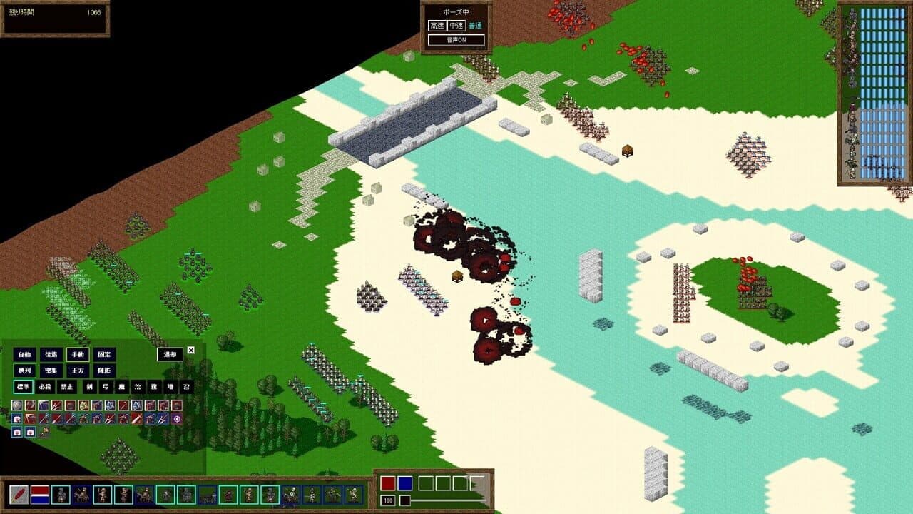 Records of Westarea War thumbnail 3