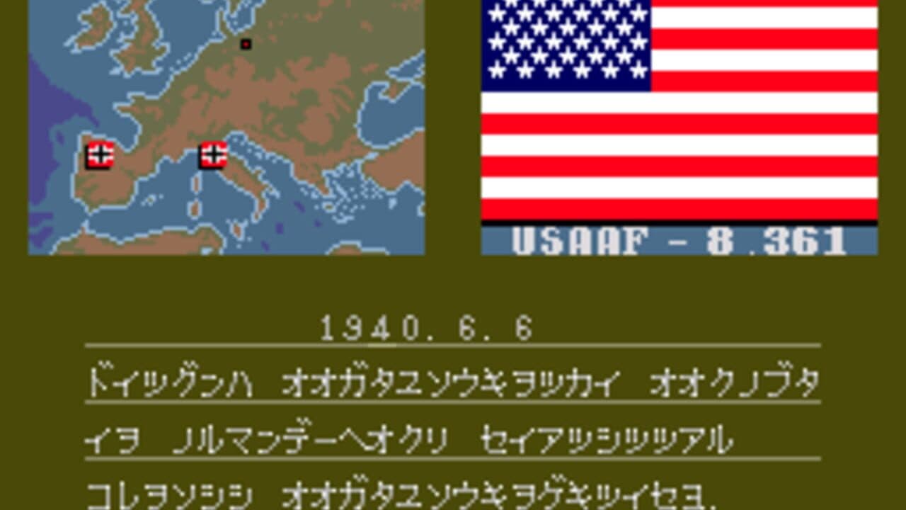 US AAF Mustang thumbnail 4