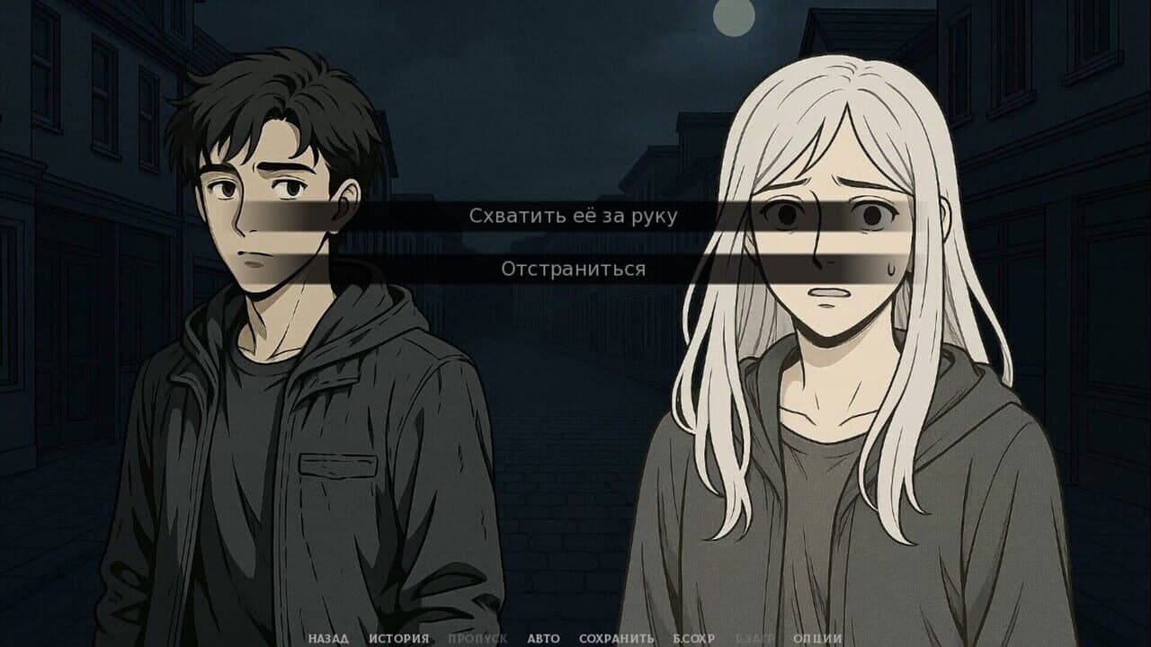 Midnight's Curse thumbnail 3