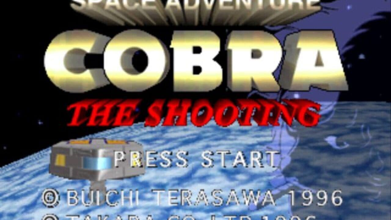 Space Adventure Cobra: The Shooting screenshot 1
