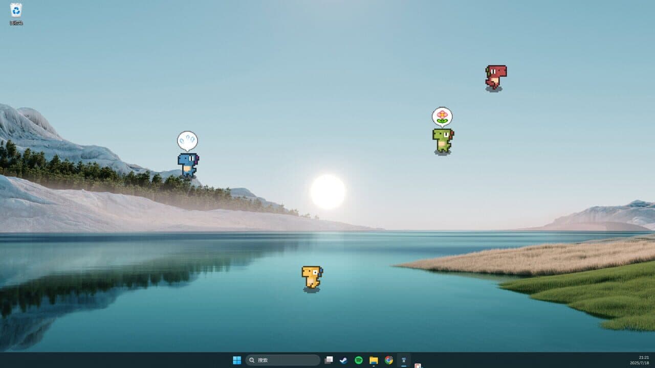 Desk Dino screenshot 1