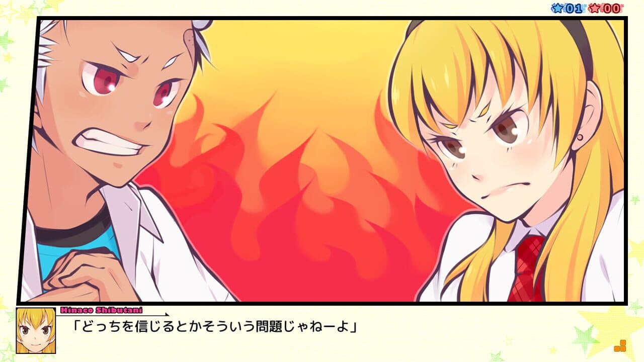 Star's Peaces Renai Ouen Tomodachi Kakutoku Keikaku thumbnail 2