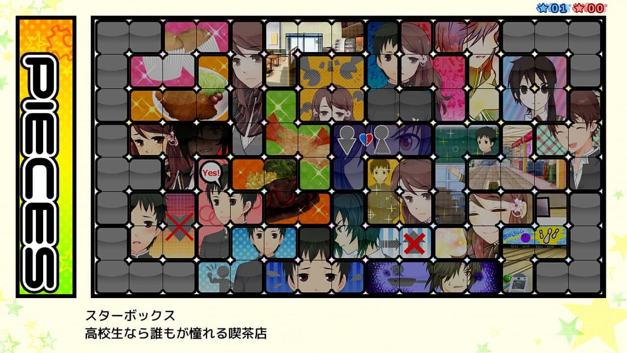 Star's Peaces Renai Ouen Tomodachi Kakutoku Keikaku thumbnail 8