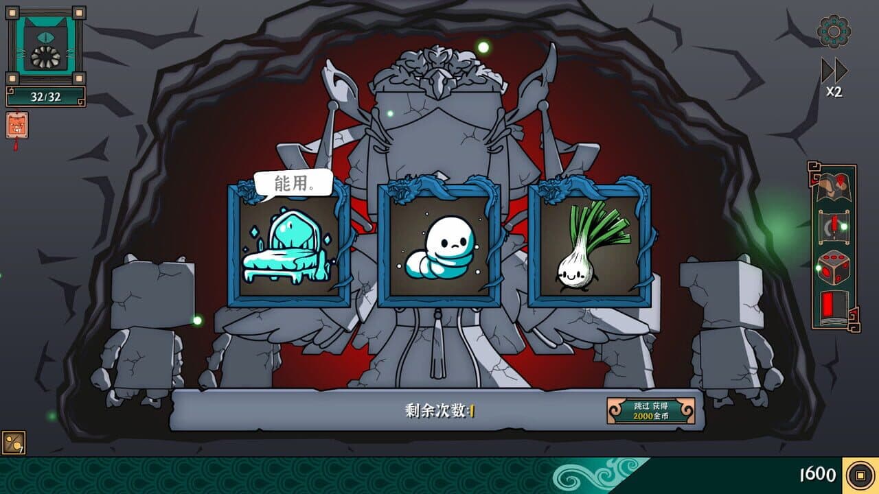 Ultimate Hero thumbnail 7