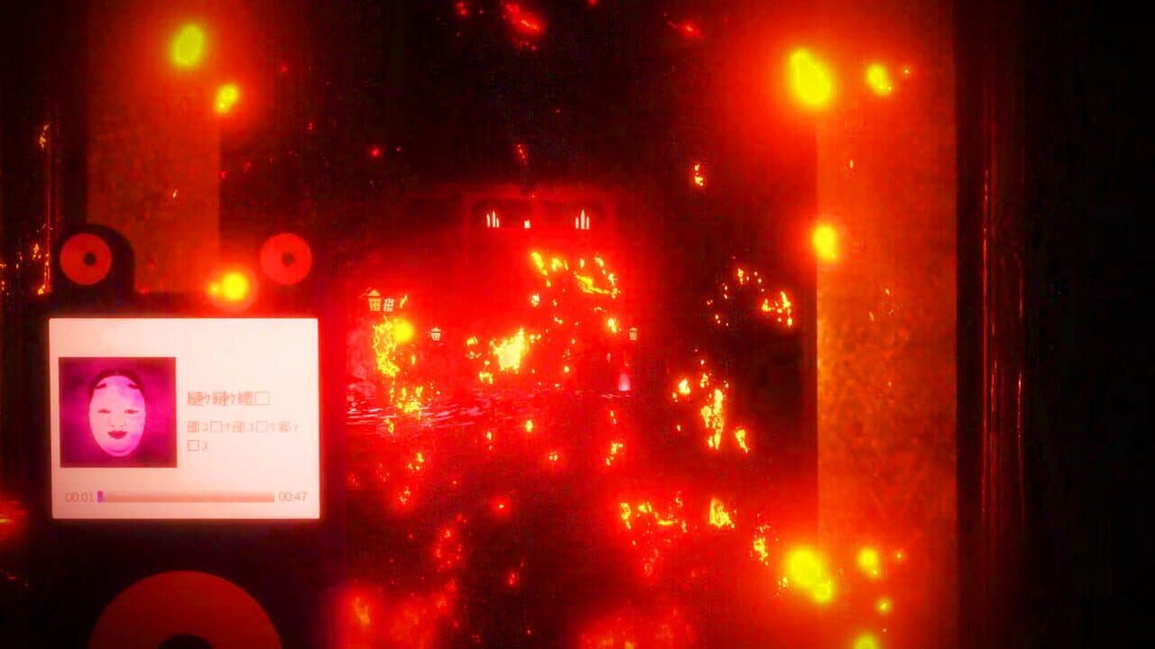 Kusodeka Bayashi screenshot 1
