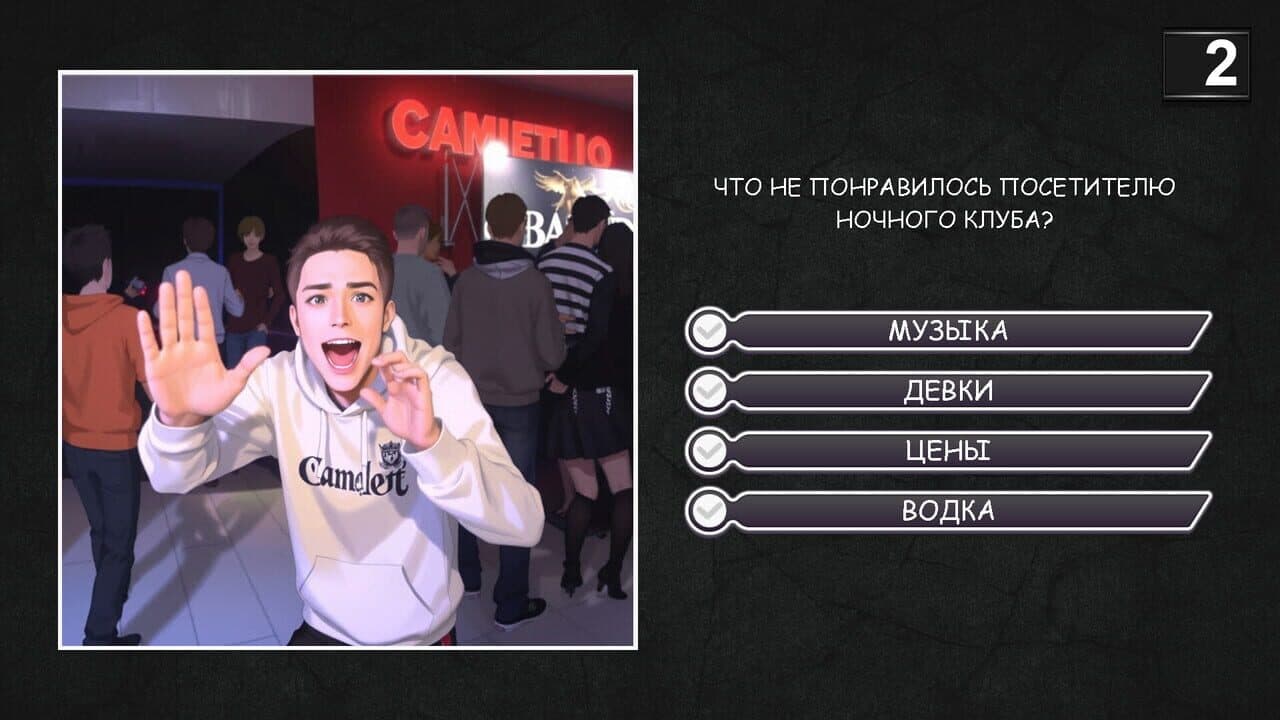 Memasiki thumbnail 5