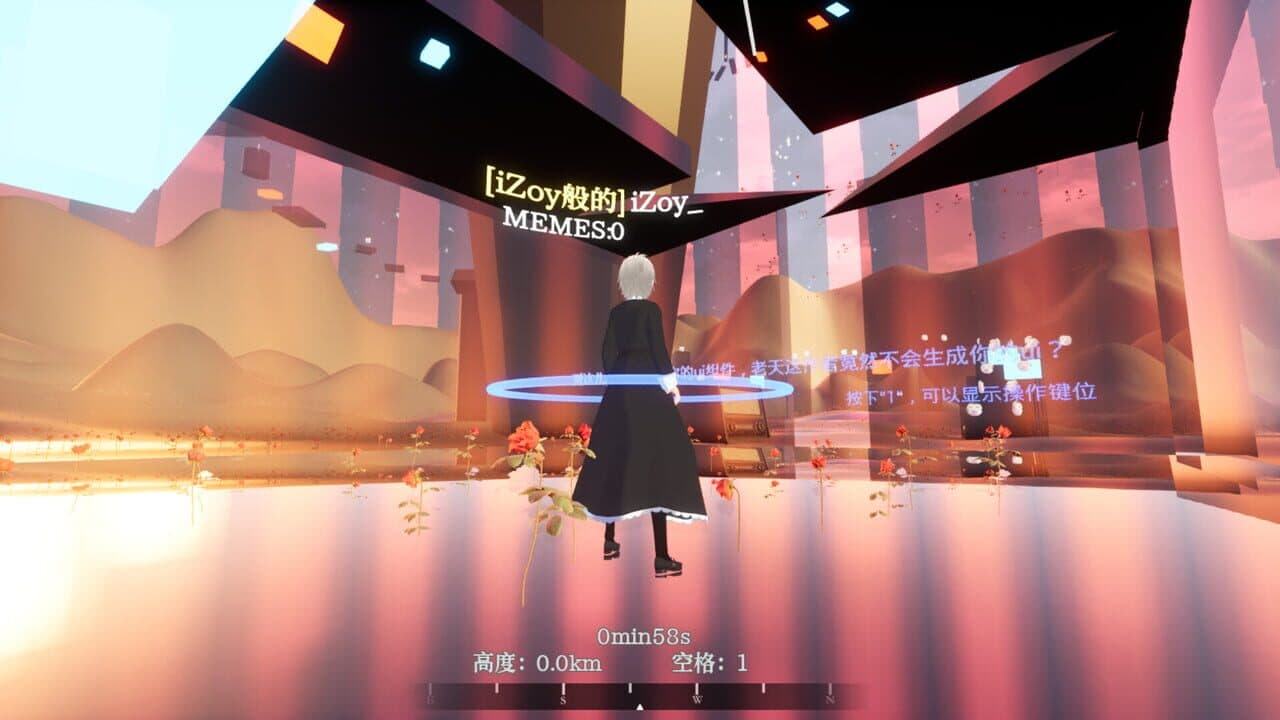 Conquer the Tower thumbnail 9