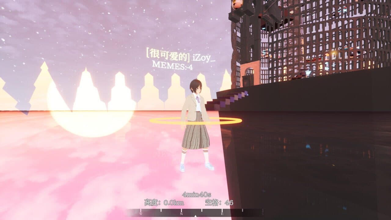 Conquer the Tower thumbnail 7