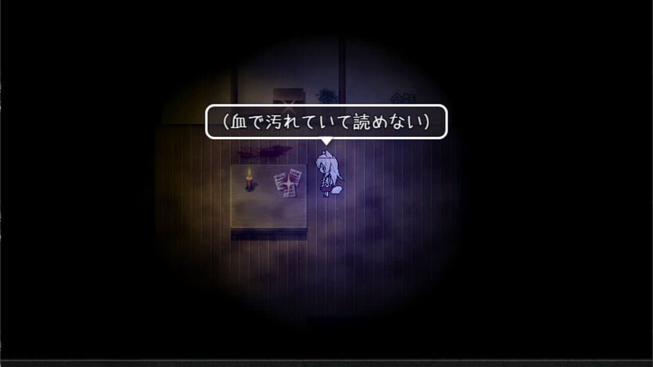 The Cursed Moon: The Girl Trapped in the Haunted House thumbnail 6