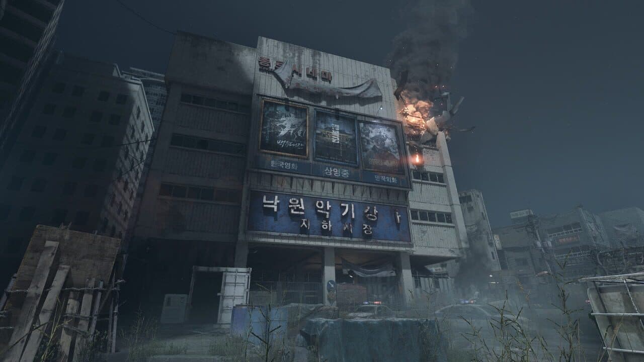 Nakwon: Last Paradise thumbnail 3