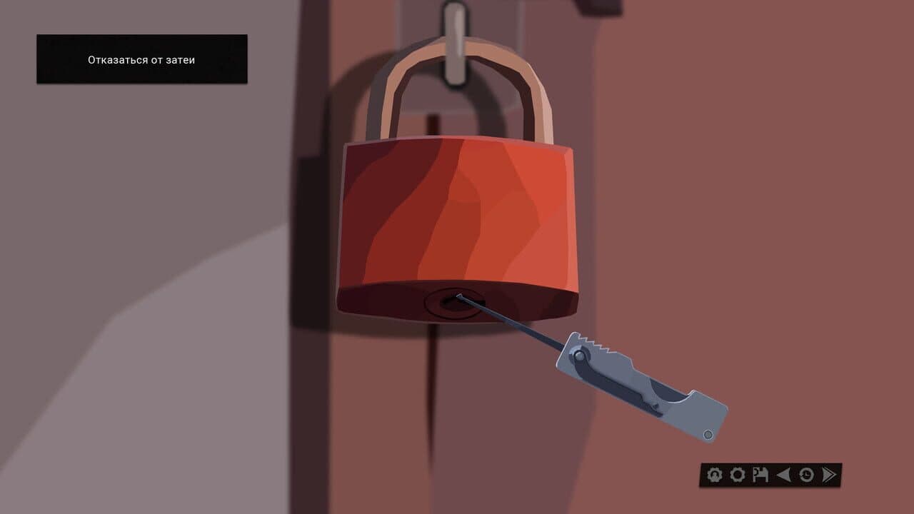 The Dawn is Inevitable thumbnail 3