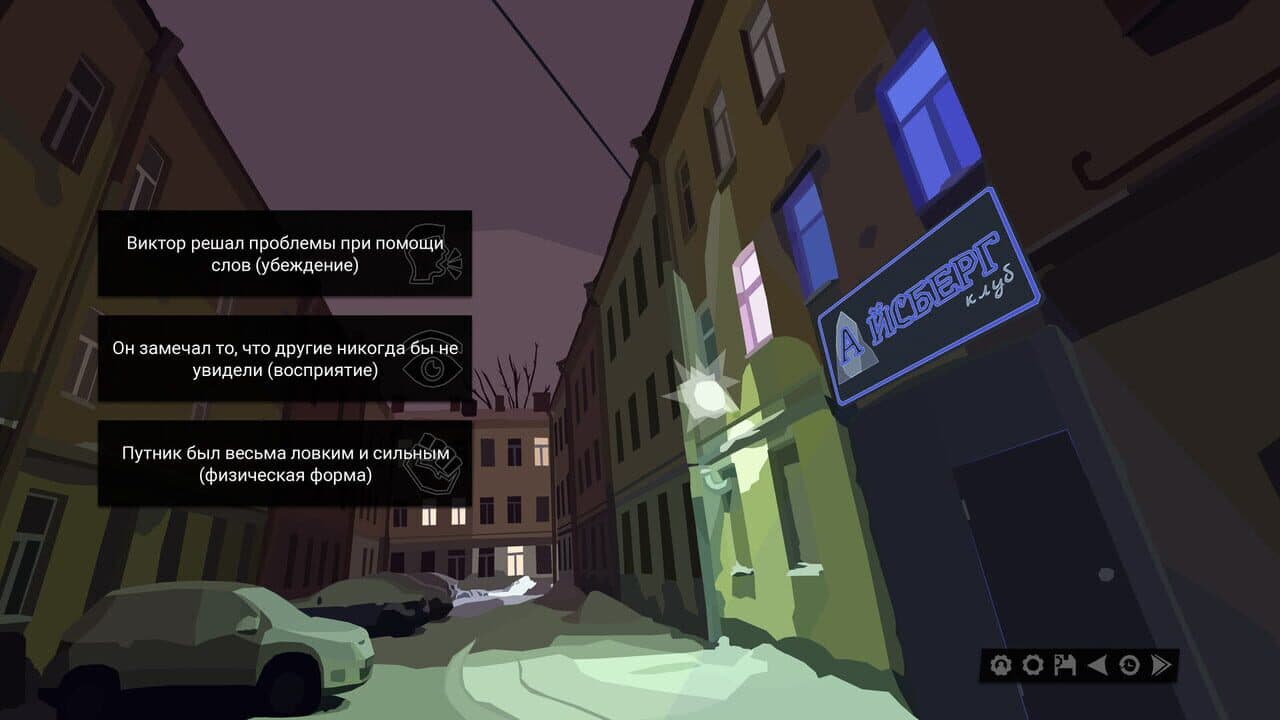 The Dawn is Inevitable thumbnail 4