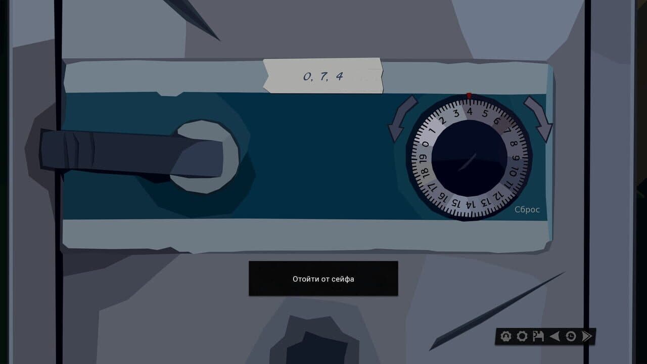 The Dawn is Inevitable thumbnail 6