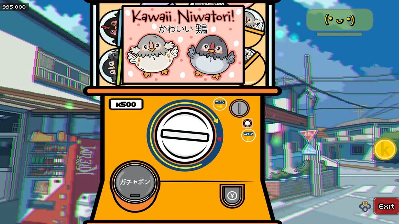 Konbini's World thumbnail 5