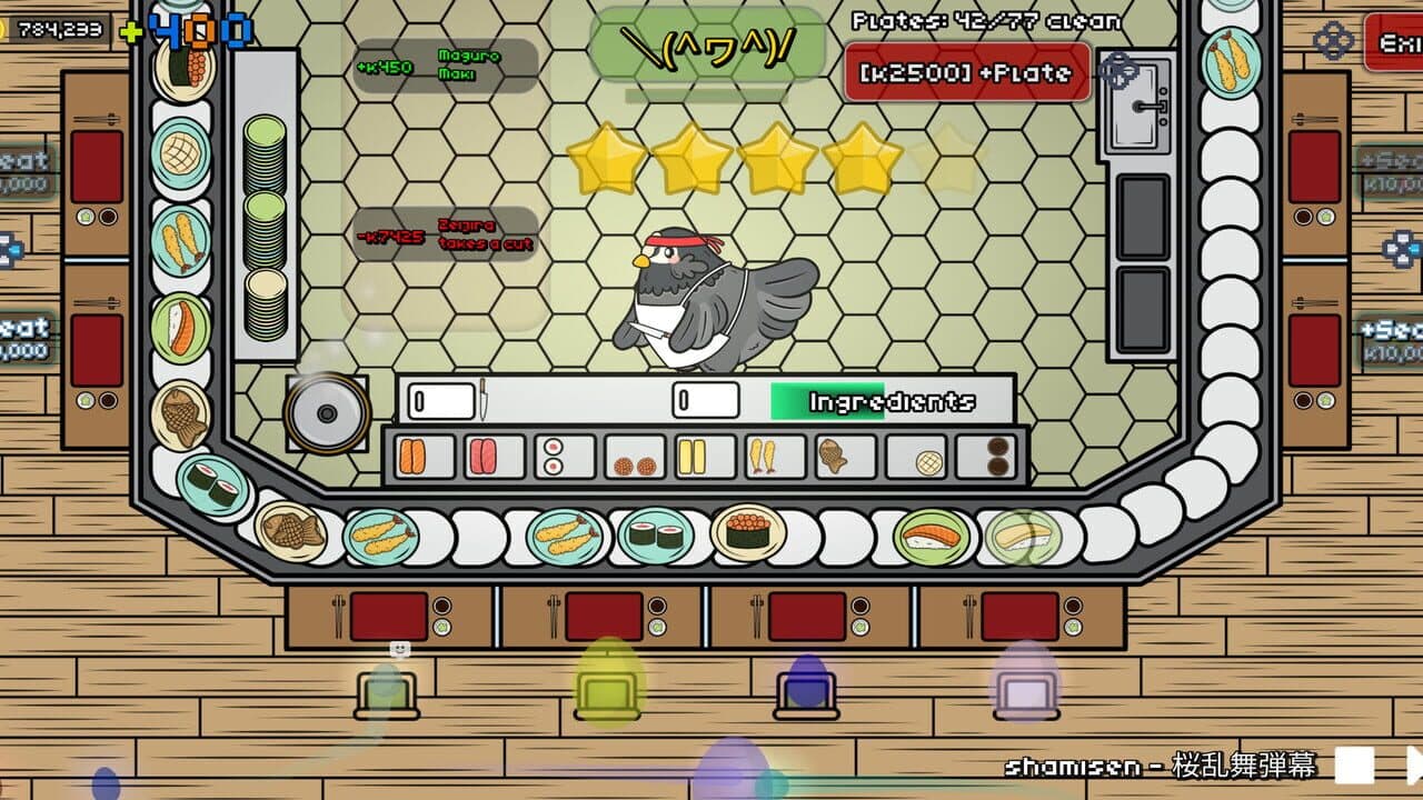 Konbini's World thumbnail 2
