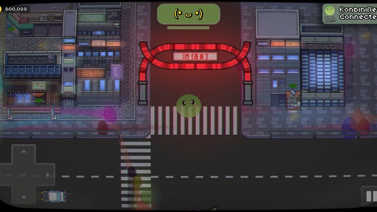 Konbini's World thumbnail 3