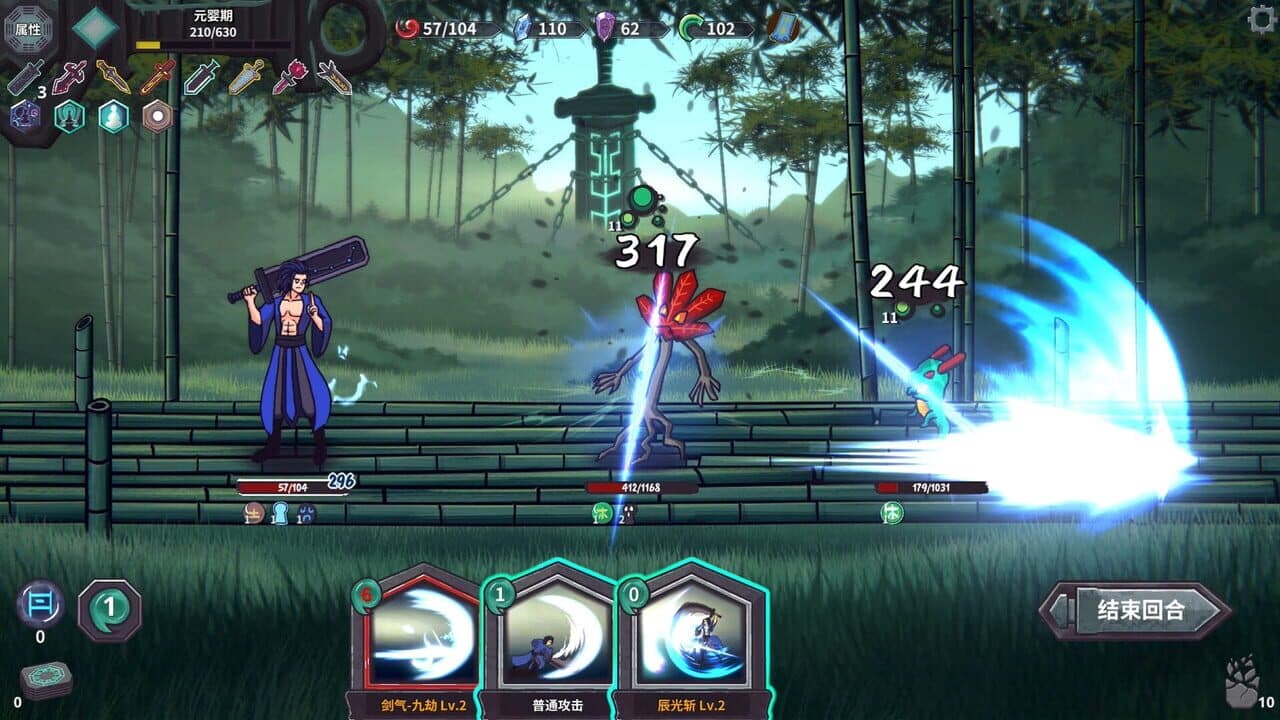 Cultivation Story: Infinite Sword Realm thumbnail 2