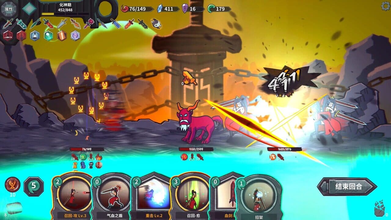 Cultivation Story: Infinite Sword Realm thumbnail 3
