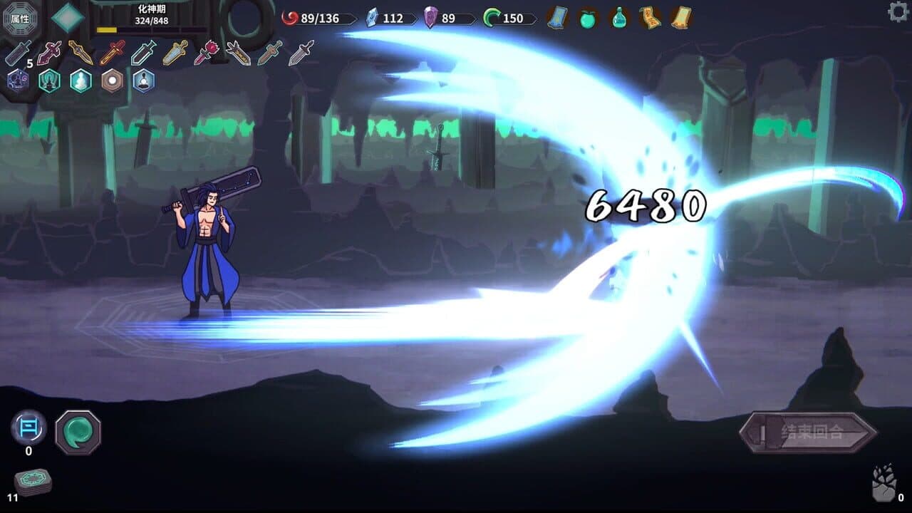 Cultivation Story: Infinite Sword Realm thumbnail 7
