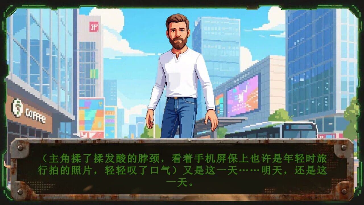 Card Roguelike of Musou Farming screenshot 1