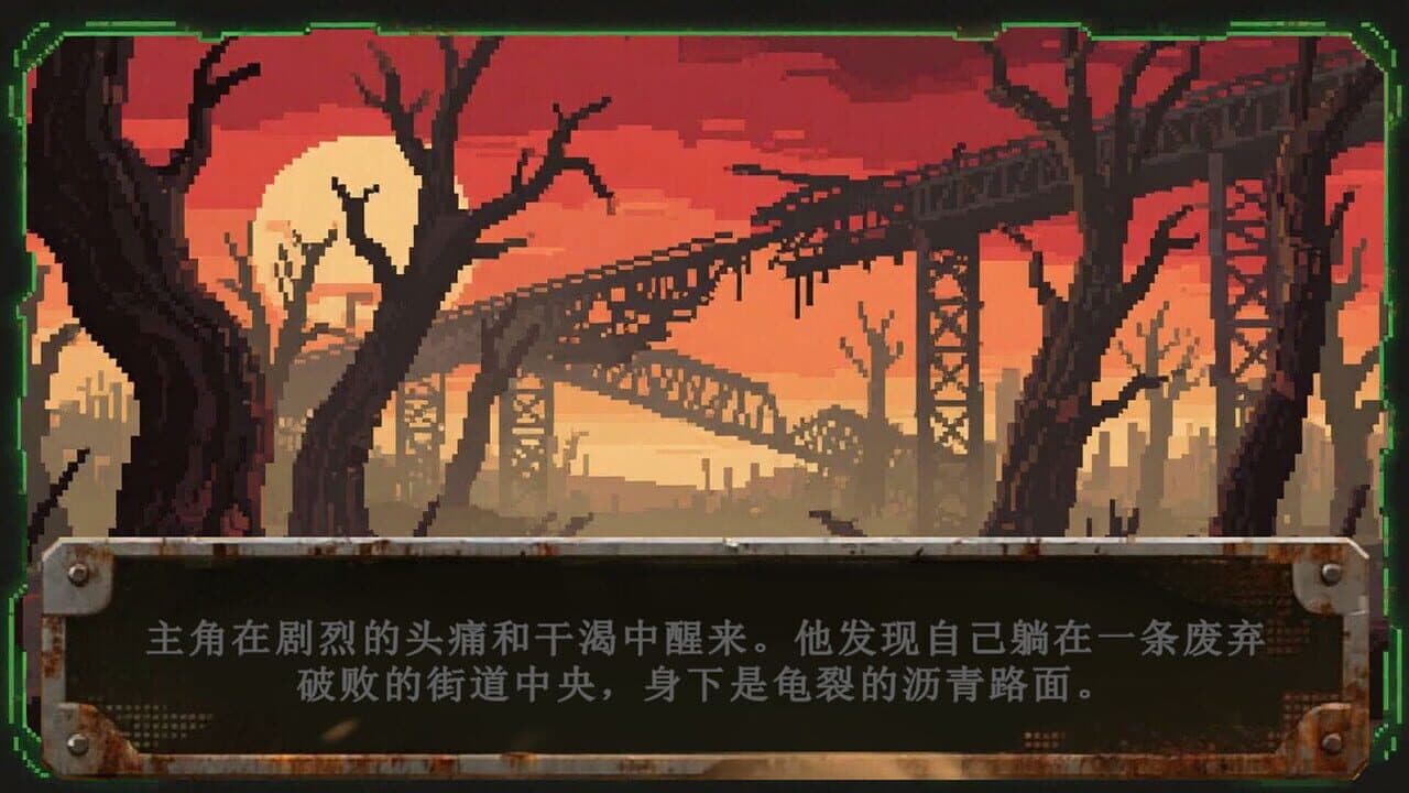 Card Roguelike of Musou Farming thumbnail 5