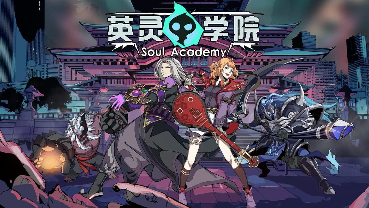 Soul Academy thumbnail 5