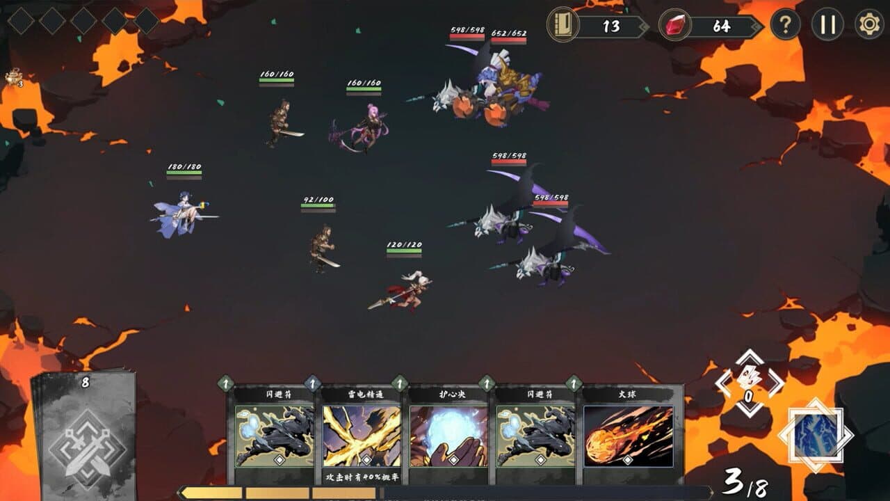 Fengdu: Chronicles of Battle thumbnail 4