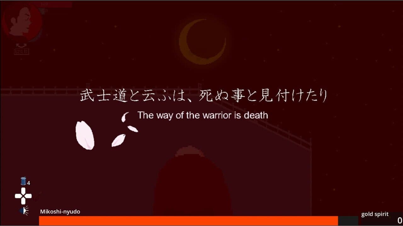 Yokai Return thumbnail 6