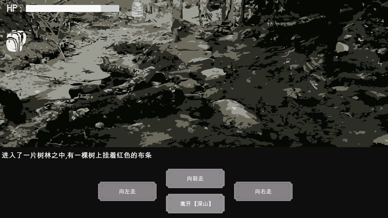 Mòlù Xījì thumbnail 4