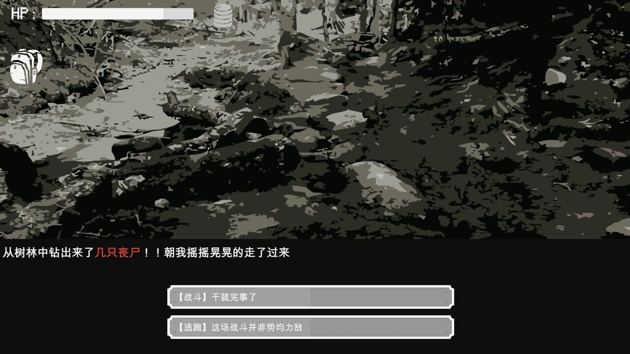 Mòlù Xījì thumbnail 5