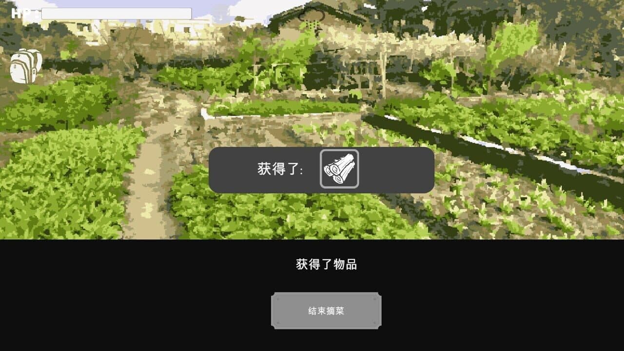 Mòlù Xījì thumbnail 7