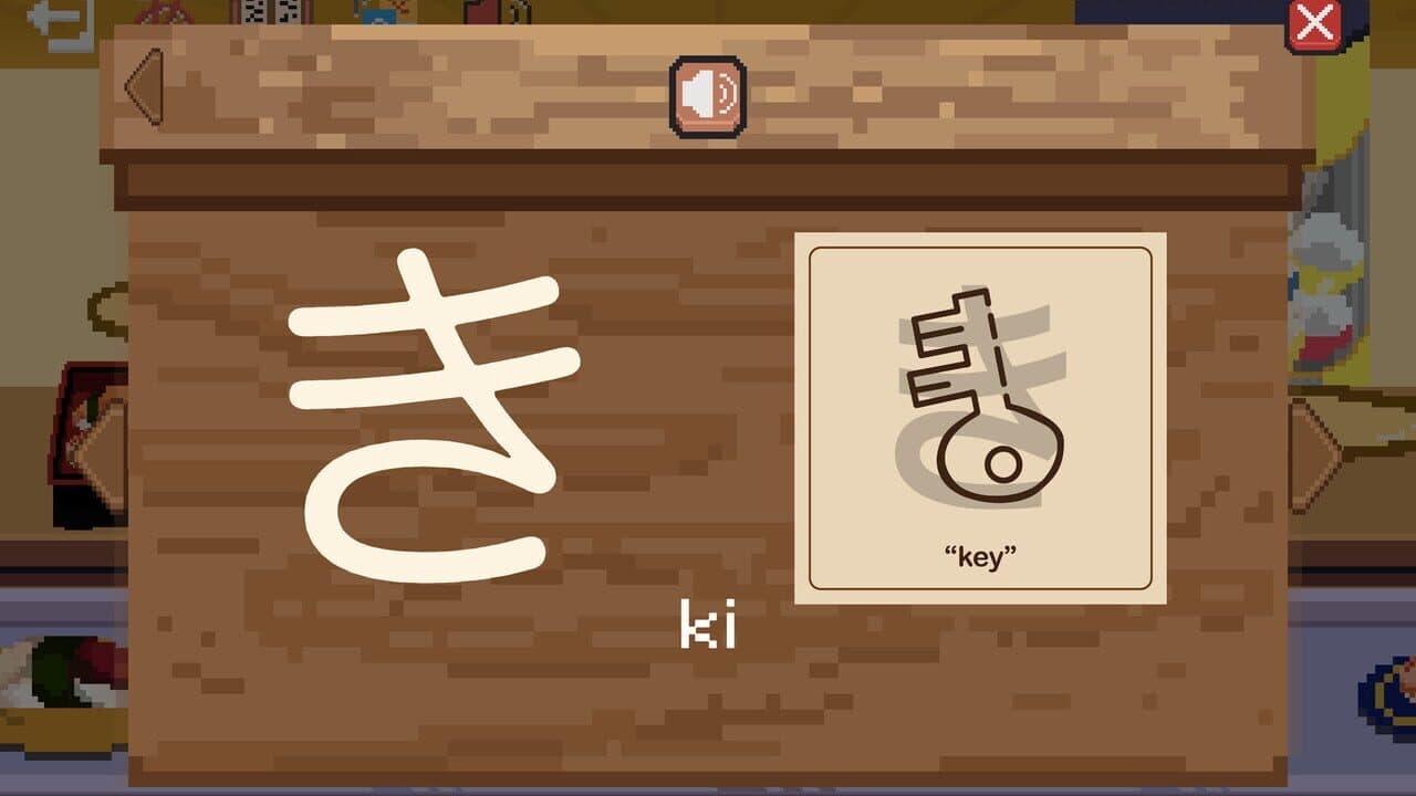 Learn Japanese Kana & Vocab with Sushi thumbnail 4