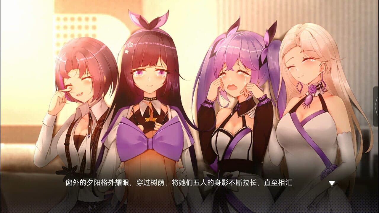 Dream of ZhiJiang thumbnail 6
