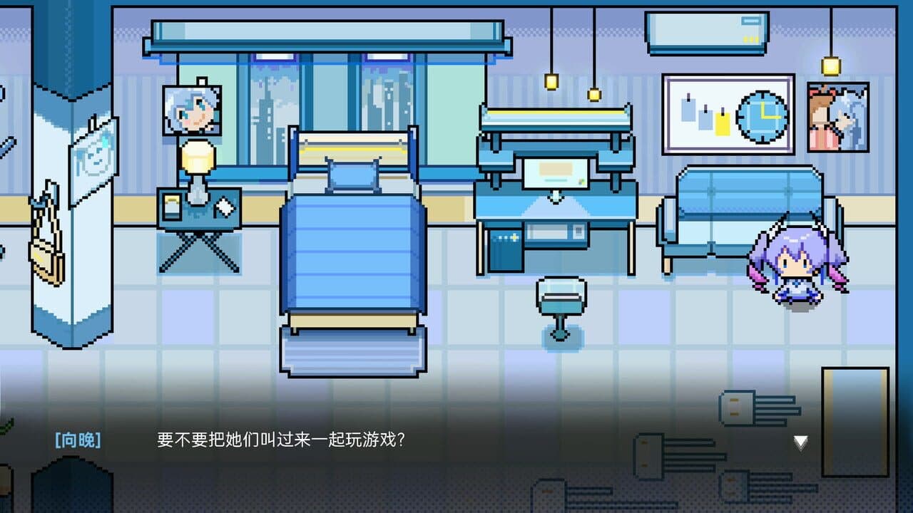 Dream of ZhiJiang thumbnail 2