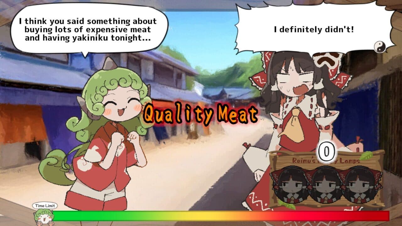 Reimu Needs Help!? Aunn-chan to the Rescue! thumbnail 5