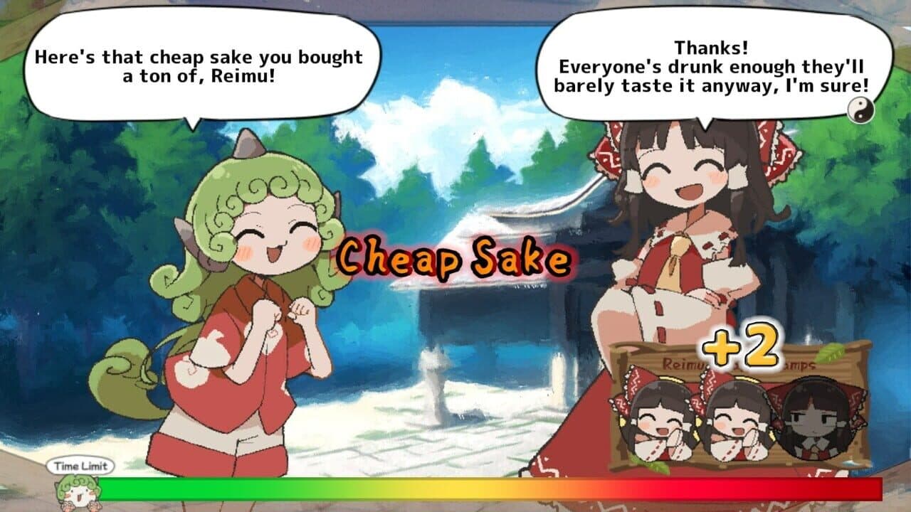 Reimu Needs Help!? Aunn-chan to the Rescue! thumbnail 8