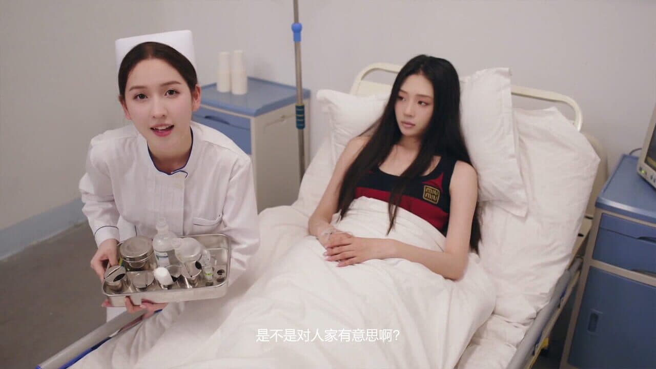 Sorry! I surrounded beauty! thumbnail 2