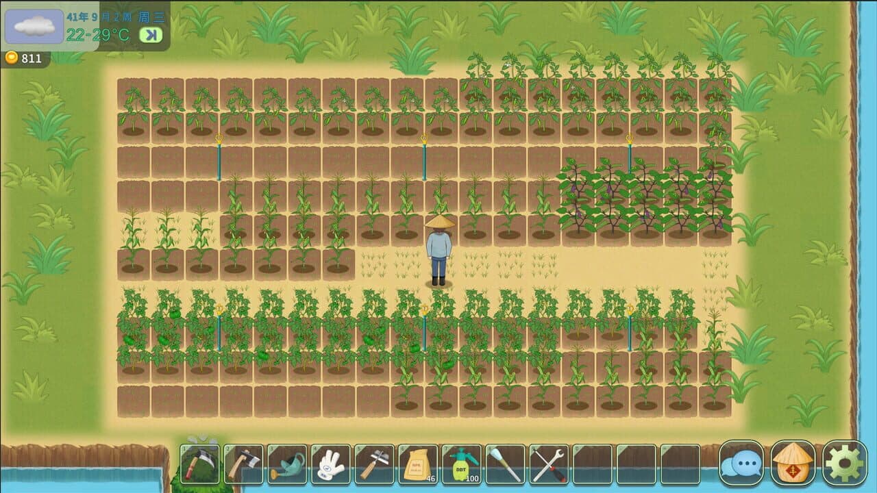 Farming Life 40 screenshot 1