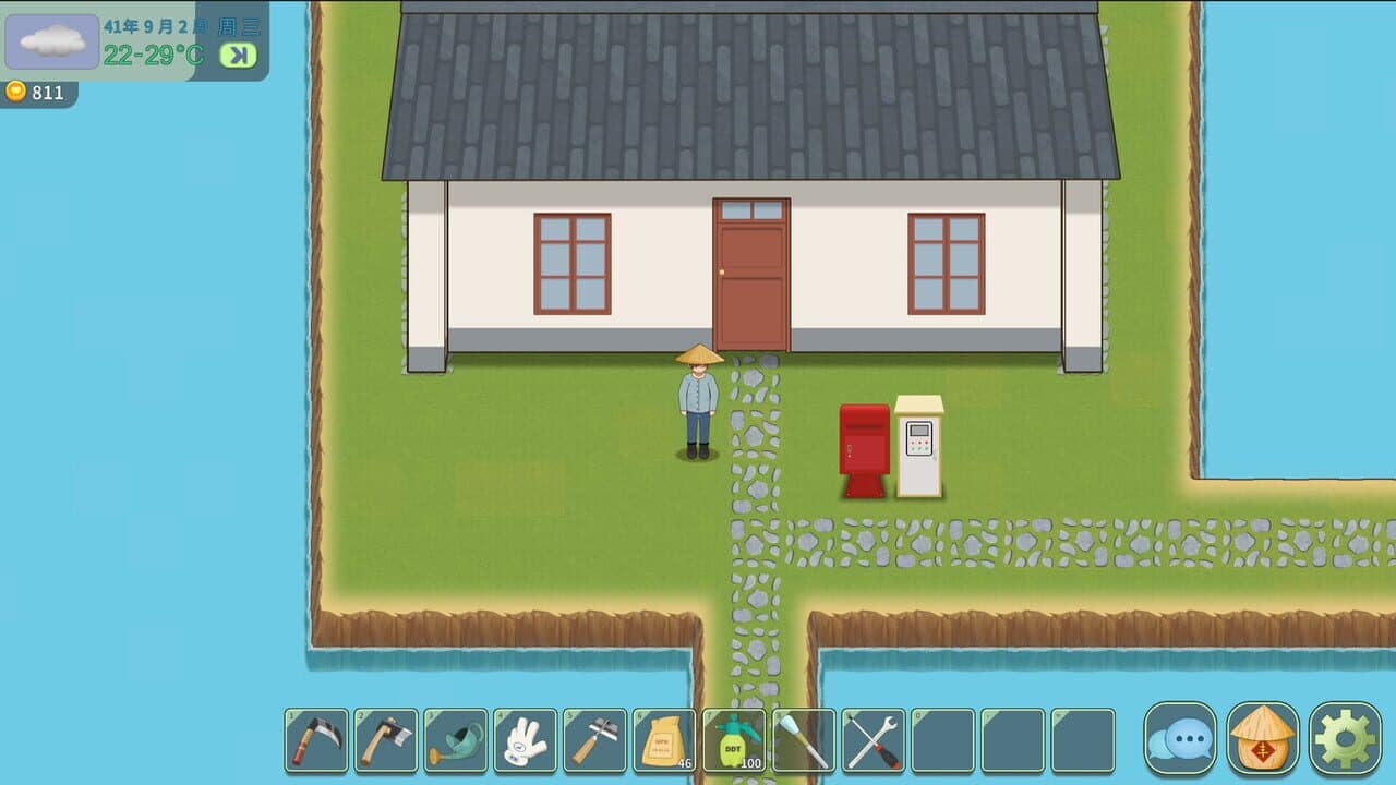 Farming Life 40 thumbnail 4