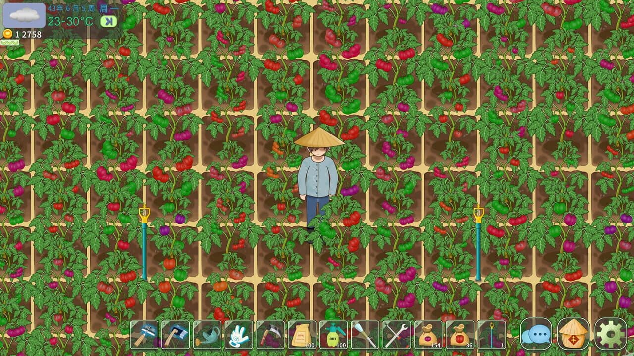 Farming Life 40 thumbnail 5