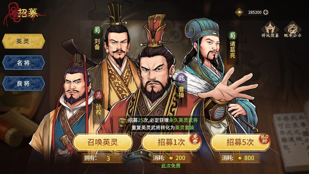 Hàn Mò Bàyè Miǎnfèi Bǎn thumbnail 9