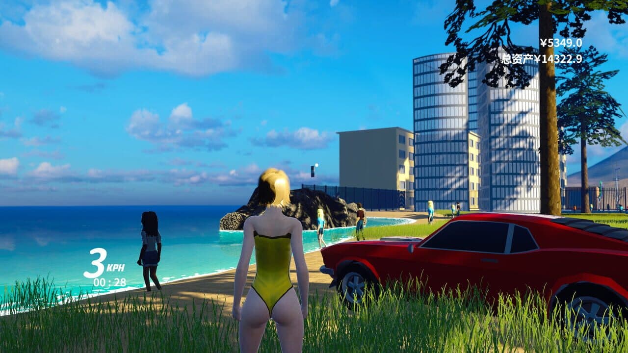Zhōngguó Shì Fùháo thumbnail 4