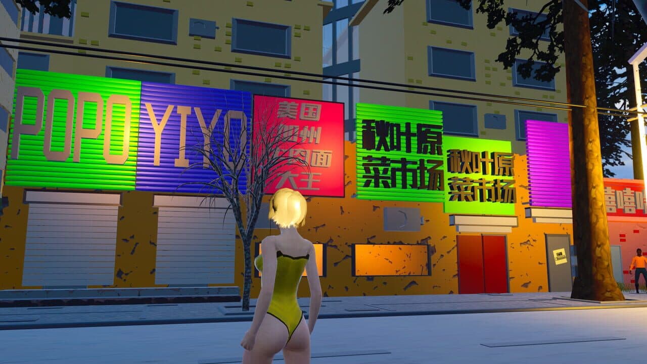 Zhōngguó Shì Fùháo thumbnail 6