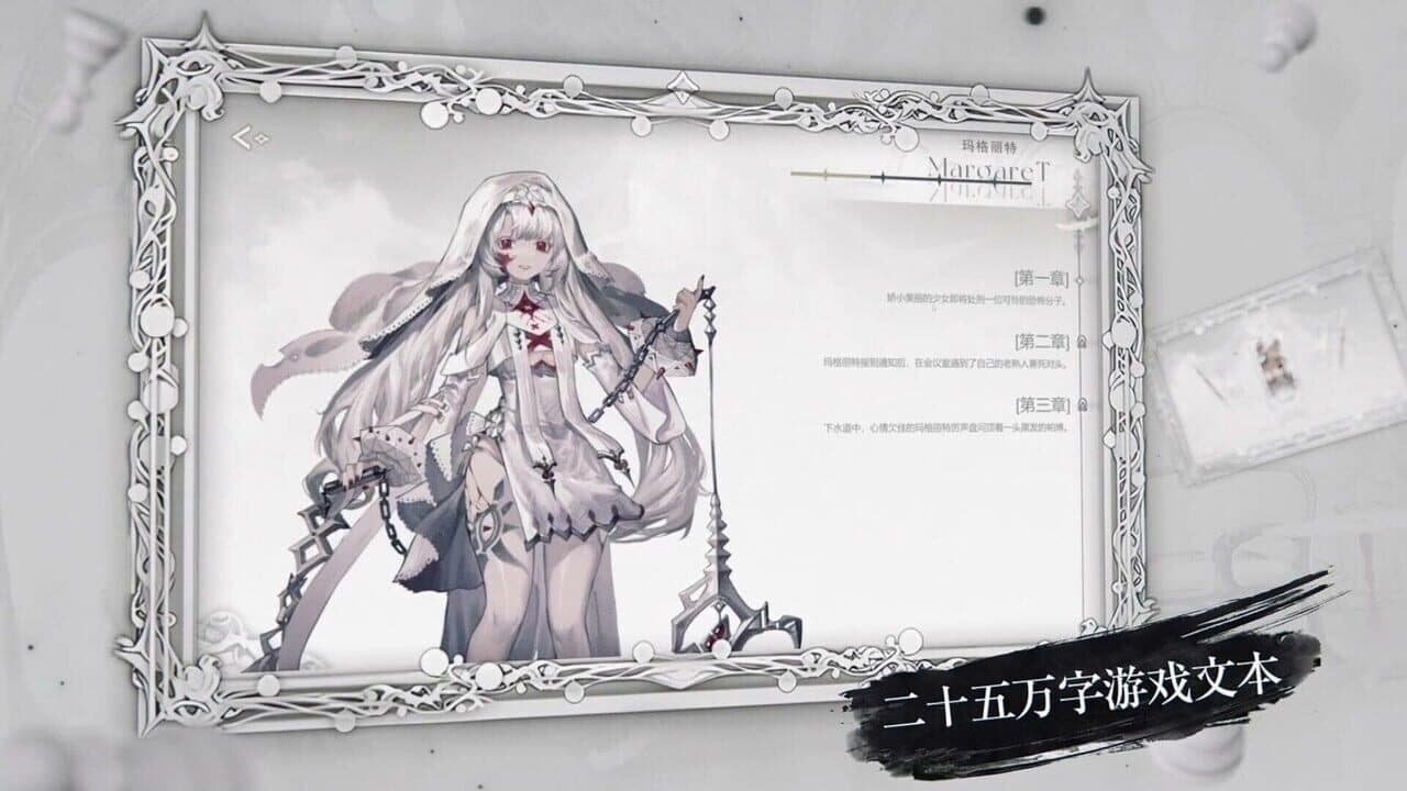 Black & White thumbnail 3