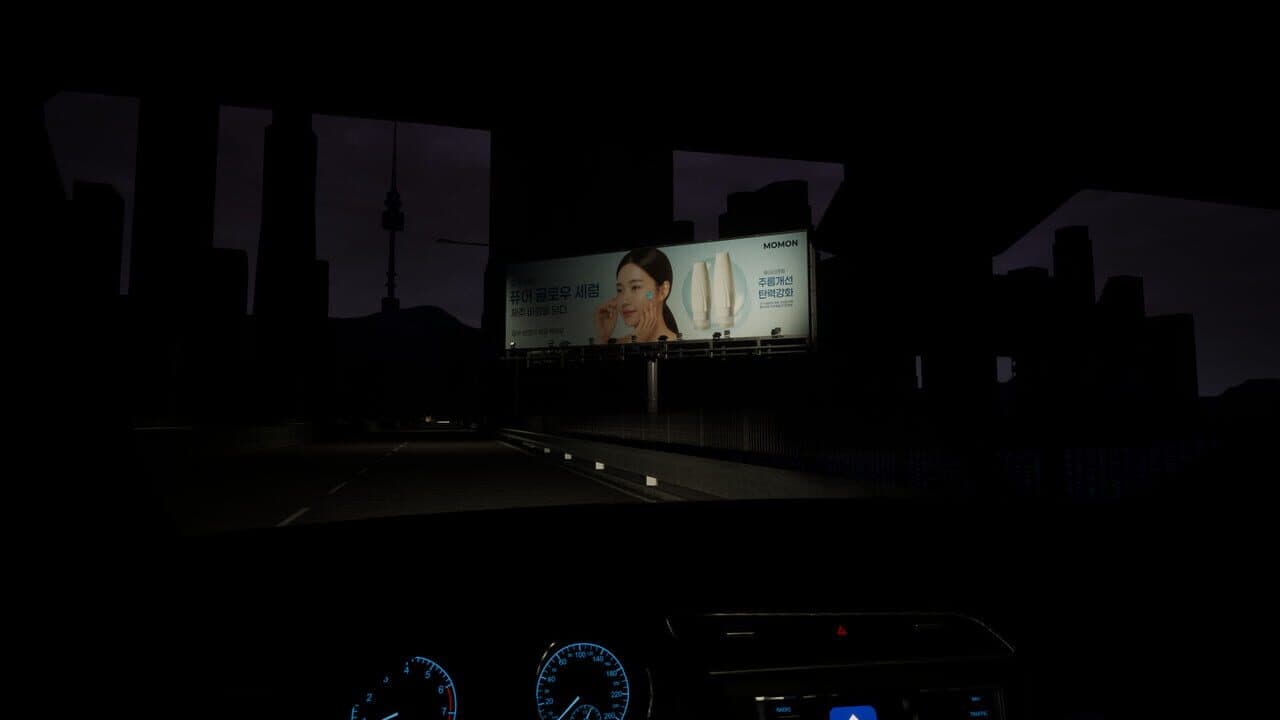 Seoul Bridge thumbnail 4