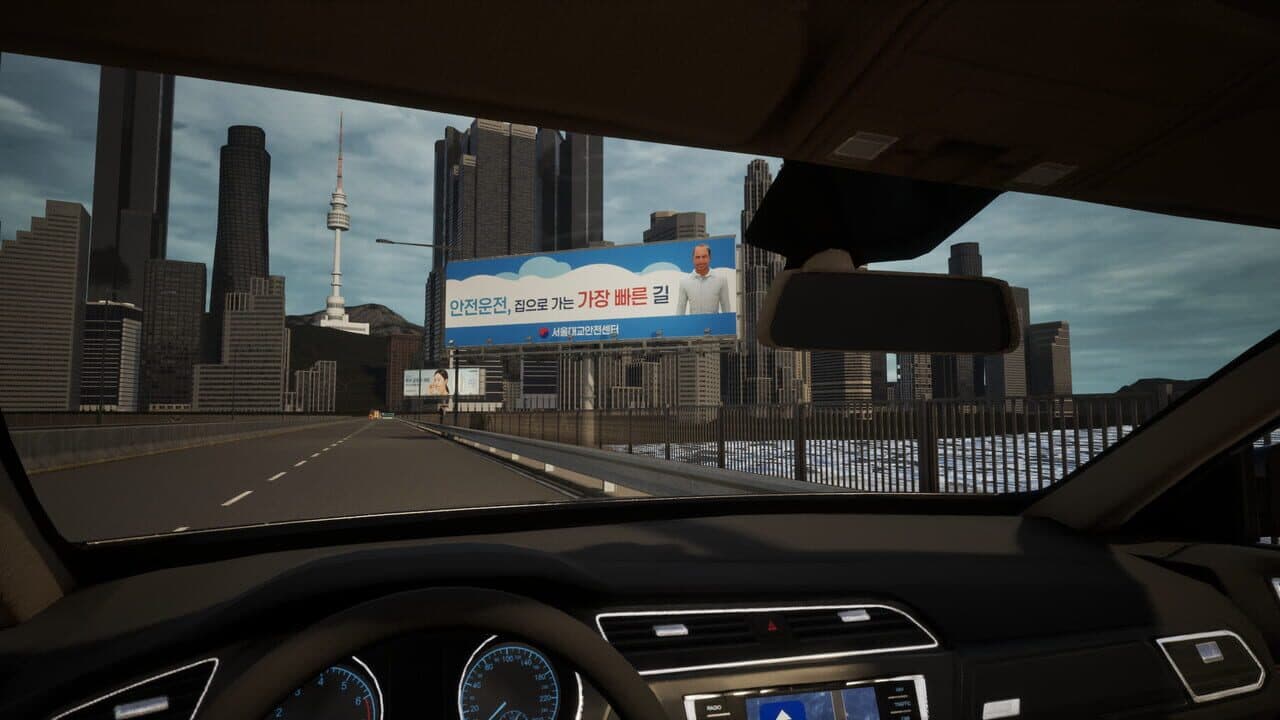 Seoul Bridge thumbnail 3