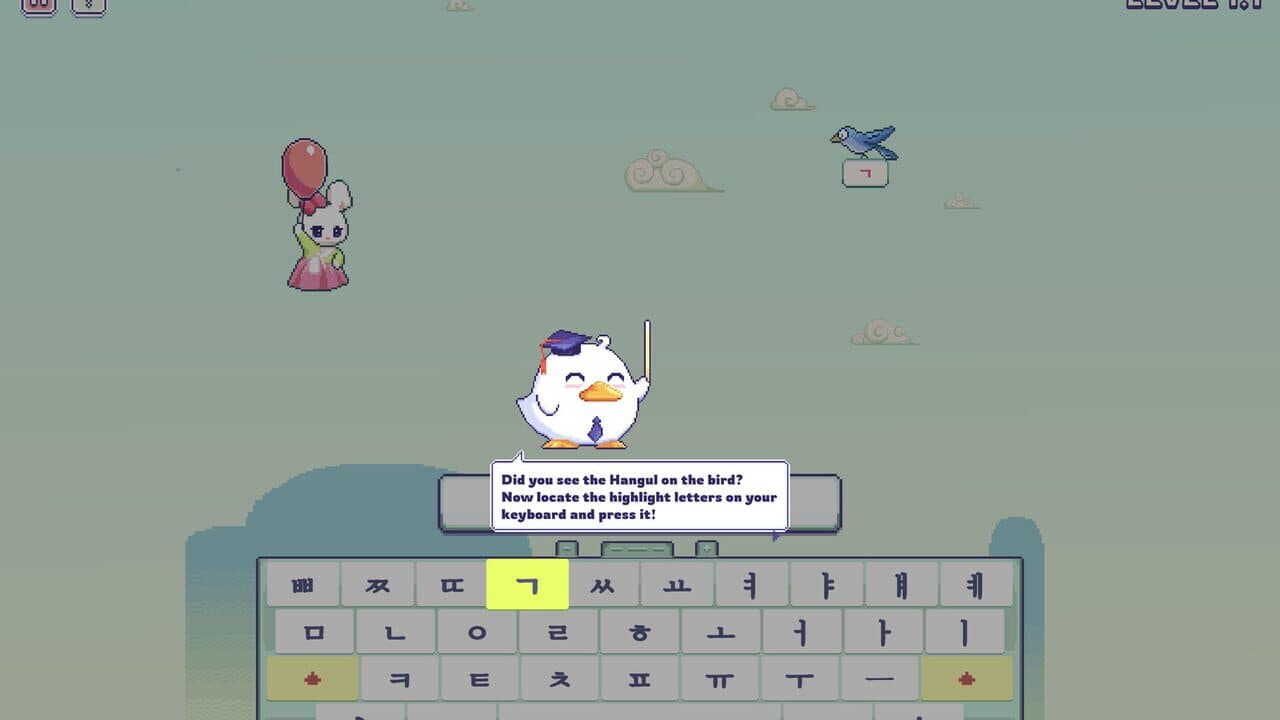Hangul Typing Tale screenshot 1