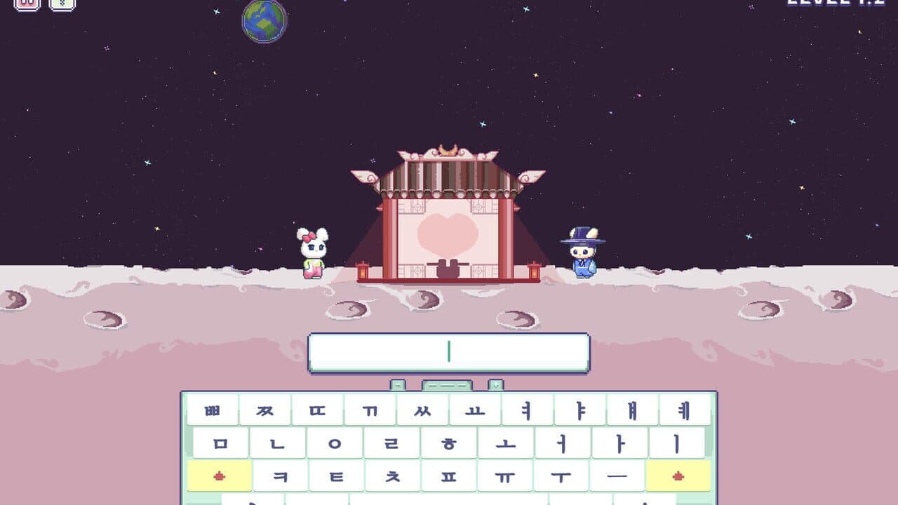 Hangul Typing Tale thumbnail 6