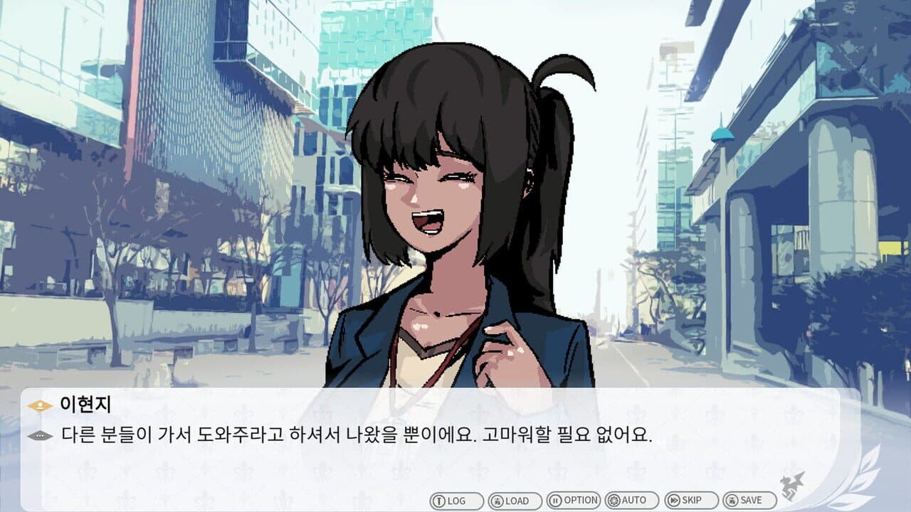 Gran Empire: Amane thumbnail 4